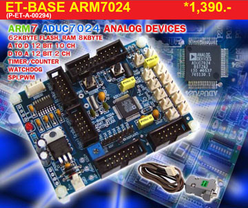 ET-BASE ARM7024